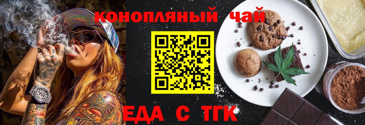 МЕФ  Кострома  Бошки Шишки  Меф кристаллы  НБОМе  ГАШ  Метадон  Вход с VPN 