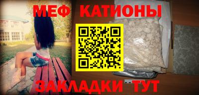 MDMA Кингисепп