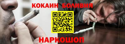 скорость mdpv Кинель