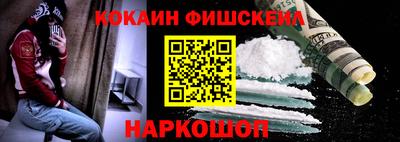 MDMA Кингисепп