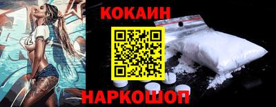 MDMA Кингисепп