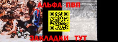 MDMA Кингисепп