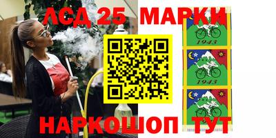 дмт Кимры