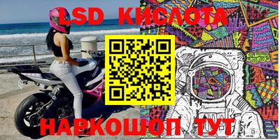 дмт Кимры