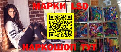 дмт Кимры