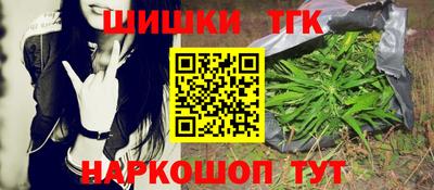 скорость mdpv Кинель