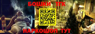 MDMA Кингисепп