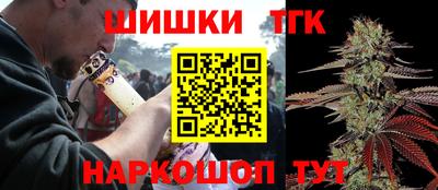 скорость mdpv Кинель