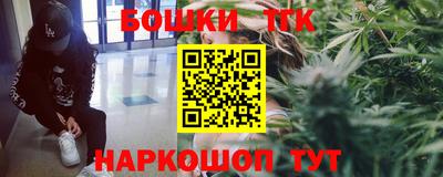 дмт Кимры