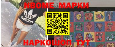 MDMA Кингисепп