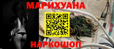 скорость mdpv Кинель