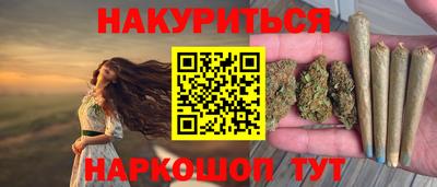 скорость mdpv Кинель