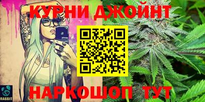 дмт Кимры