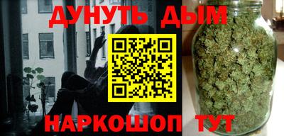 скорость mdpv Кинель