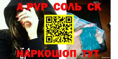 MDMA Кингисепп
