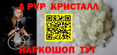 дмт Кимры
