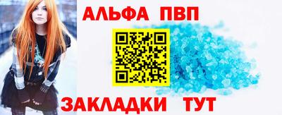 MDMA Кингисепп