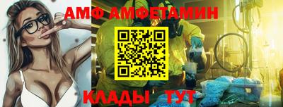 MDMA Кингисепп