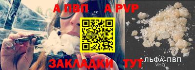 MDMA Кингисепп