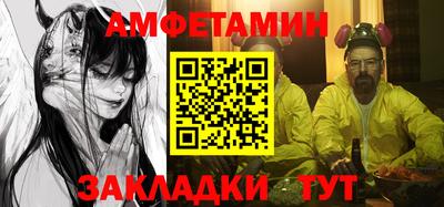 MDMA Кингисепп