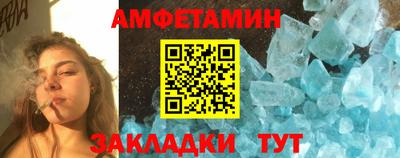 дмт Кимры