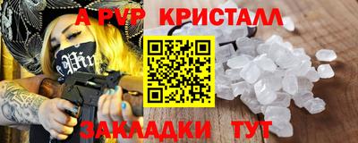 MDMA Кингисепп