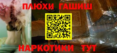 дмт Кимры