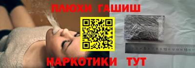 дмт Кимры