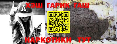 дмт Кимры