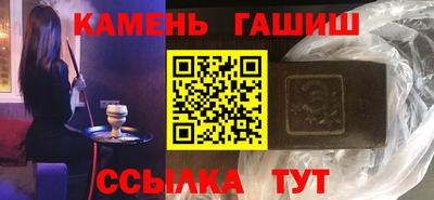 скорость mdpv Кинель