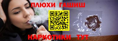 дмт Кимры