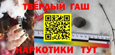 MDMA Кингисепп