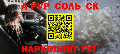дмт Кимры