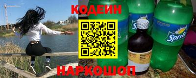 скорость mdpv Кинель