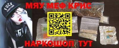 MDMA Кингисепп