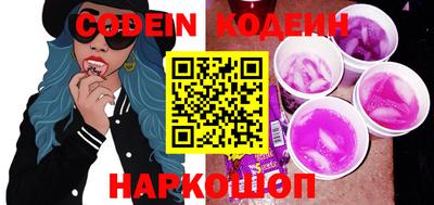 MDMA Кингисепп