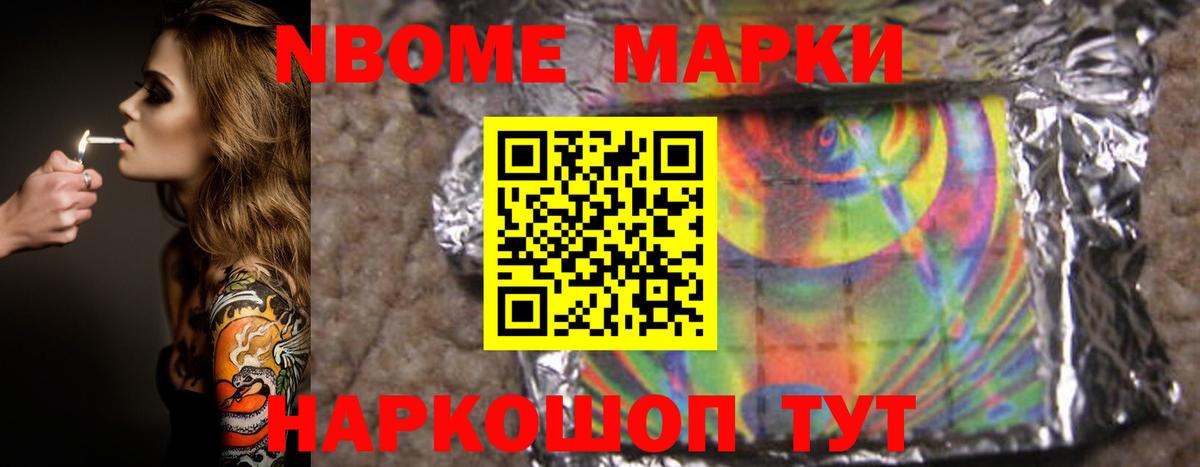 Лсд 25 экстази кислота Кострома